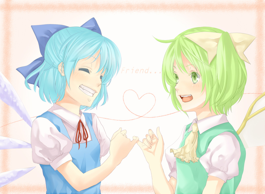 ascot blue_hair bow cirno closed_eyes daiyousei friends green_eyes green_hair grin hair_bow hands heart multiple_girls pinky_swear serpens_(hebi) side_ponytail smile touhou wings