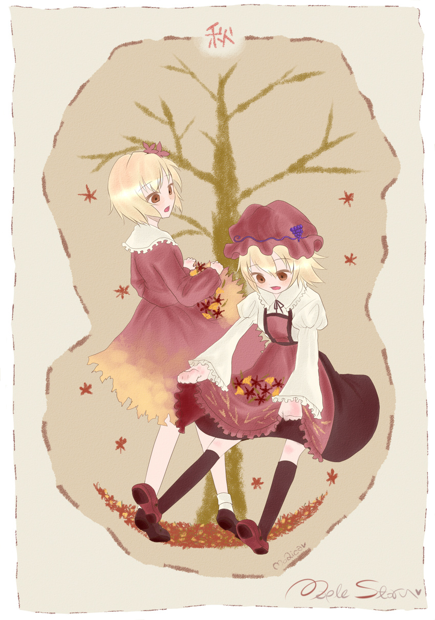 aki_minoriko aki_shizuha autumn bad_id bad_pixiv_id bare_tree blonde_hair brown_eyes dress hat highres leaf monicanc multiple_girls shoes short_hair skirt_basket touhou tree