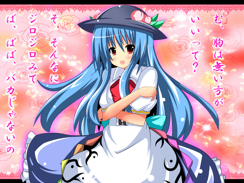 bad_id bad_pixiv_id blue_hair blush confession food fruit hat hinanawi_tenshi long_hair peach pov red_eyes shinekalta solo touhou translated