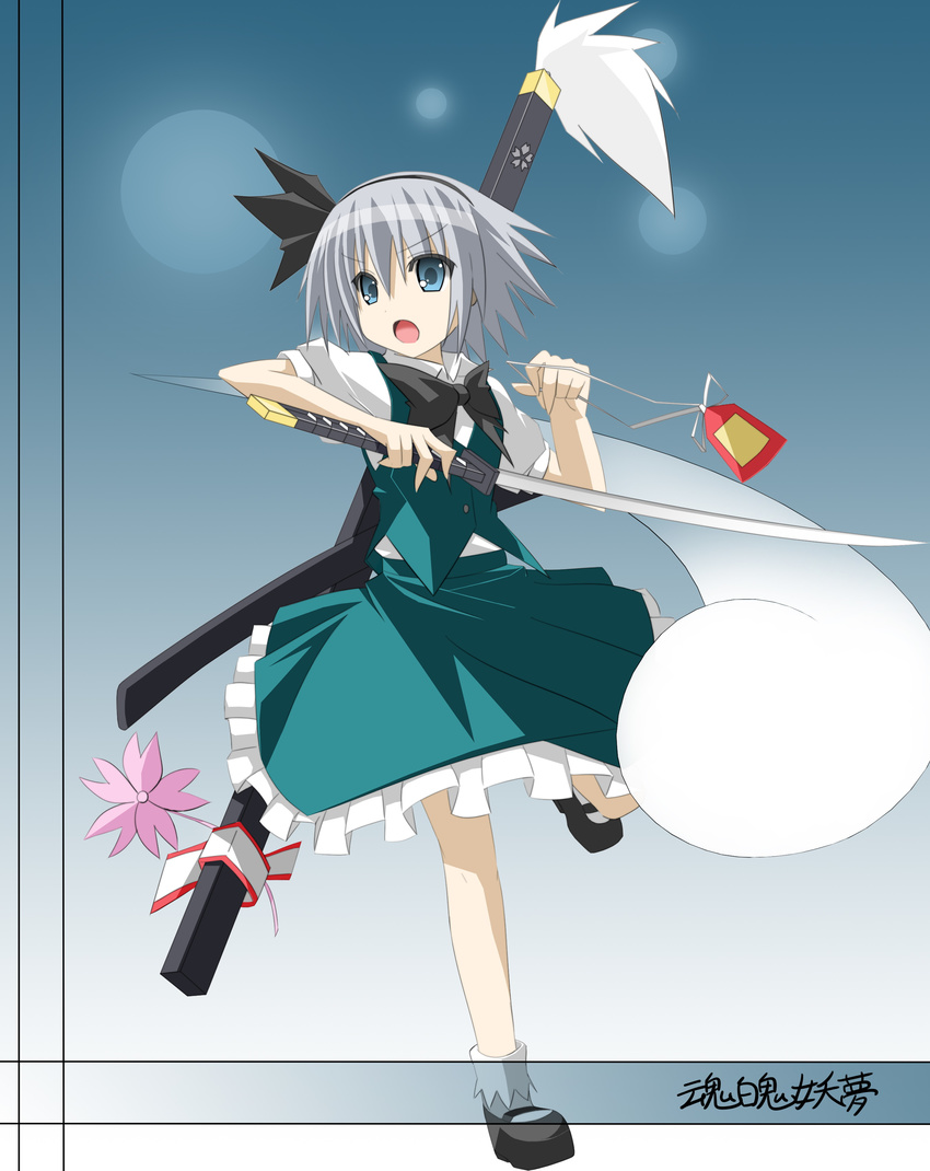 absurdres blue_eyes highres hitodama konpaku_youmu konpaku_youmu_(ghost) ribbon short_hair silver_hair sky_(freedom) solo sword touhou weapon