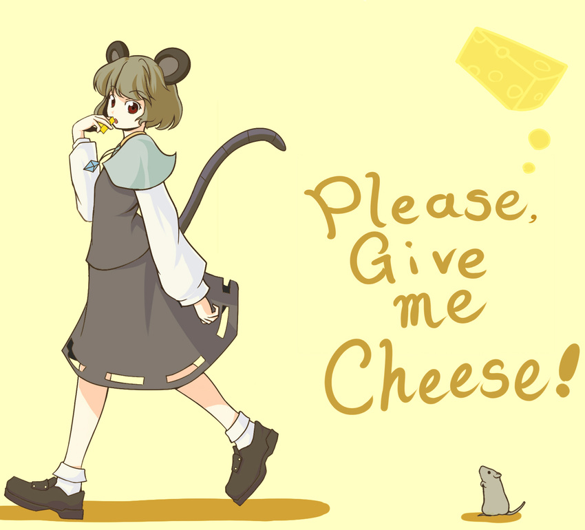 animal_ears bad_id bad_pixiv_id cheese eating english food jewelry mouse mouse_ears mouse_tail nazrin nishi_masakazu pendant red_eyes shoes short_hair skirt solo tail touhou