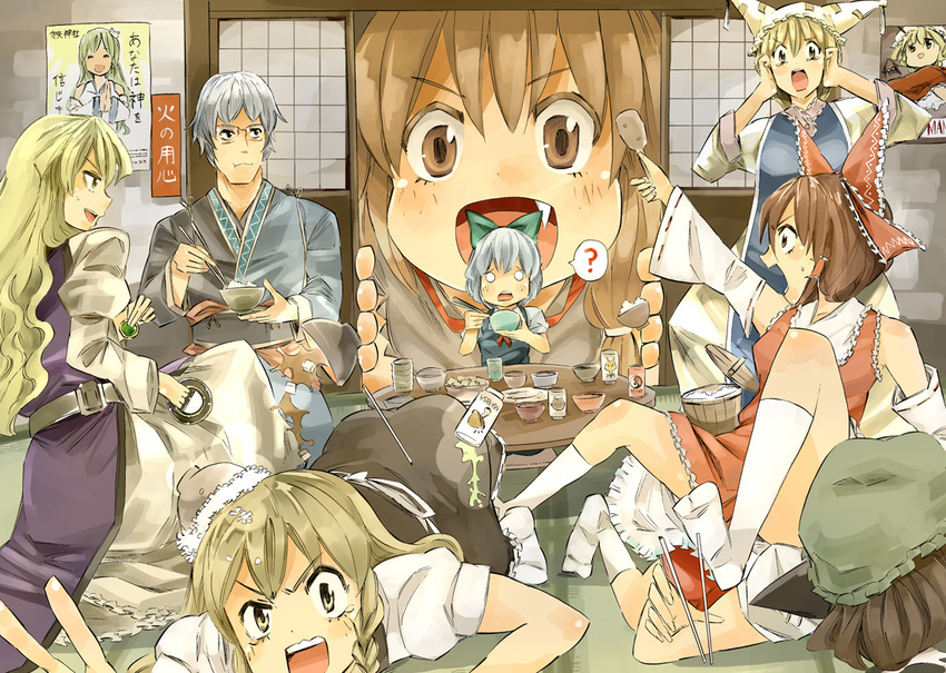 ? blonde_hair blue_hair bow brown_eyes brown_hair chen chopsticks cirno detached_sleeves eichi_(0903275) fang food giantess glasses green_hair hair_bow hakurei_reimu hat ibuki_suika kamen_rider kamen_rider_ooo kamen_rider_ooo_(series) kirisame_marisa kochiya_sanae long_hair morichika_rinnosuke multiple_girls mushroom o_medal open_mouth short_hair silver_hair surprised table touhou yakumo_ran yakumo_yukari yin_yang yukkuri_shiteitte_ne