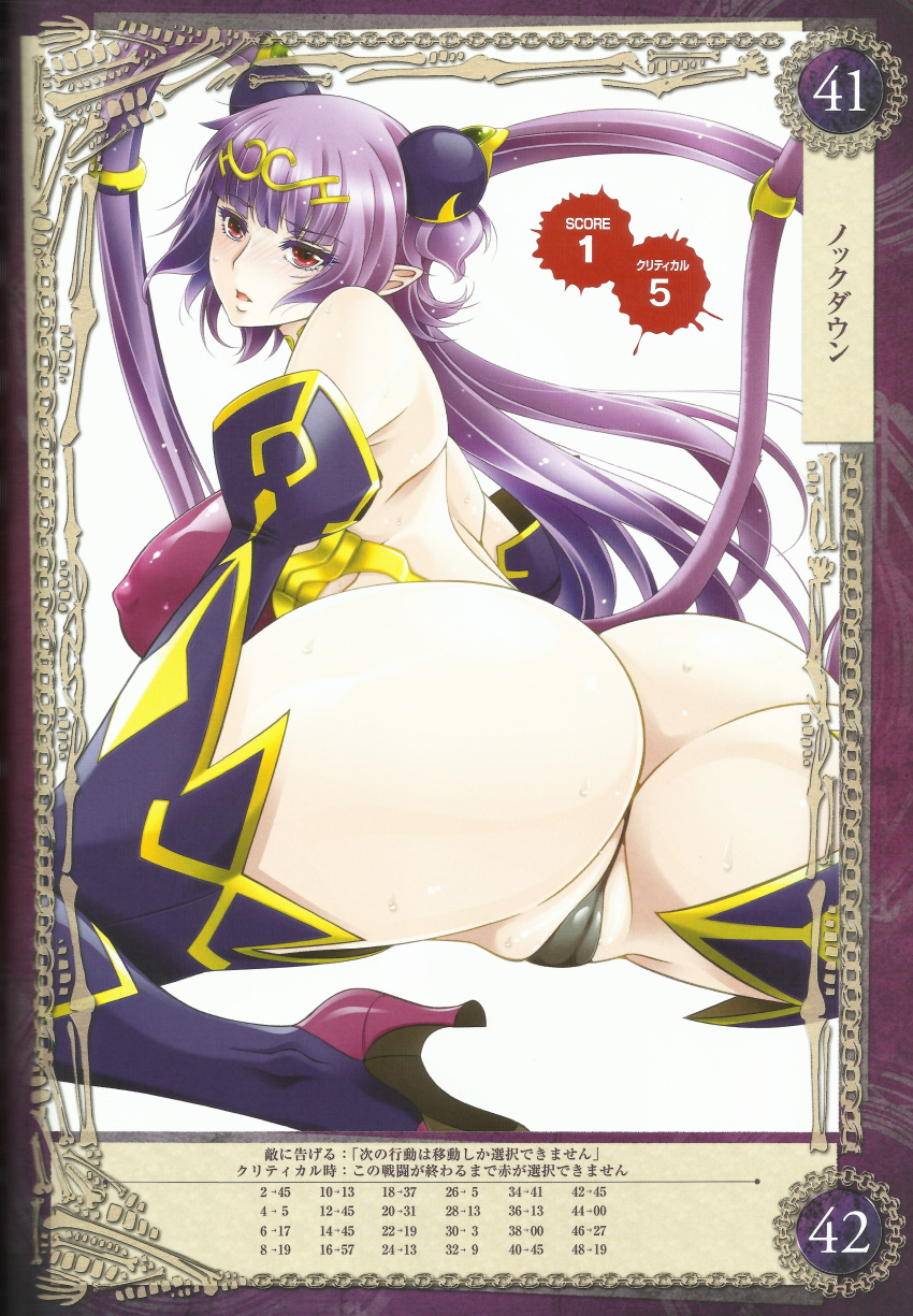 1girl aoi_nagisa_(metalder) ass blush boots breasts bridal_gauntlets curvy female high_heel_boots high_heels highres huge_ass huge_breasts impossible_clothes jewelry long_hair looking_at_viewer moaning partially_visible_vulva pointy_ears purple_hair queen's_blade queen's_blade_grimoire red_eyes scan seiten_(queen's_blade) sexually_suggestive shiny shiny_clothes shiny_skin simple_background solo spread_legs staff sweat tail thigh_boots thighhighs thighs thong tiara twintails very_long_hair weapon white_background