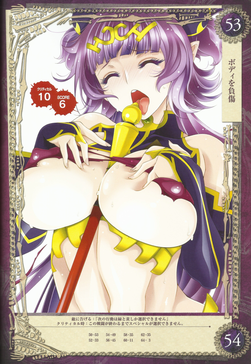 1girl aoi_nagisa_(metalder) blush boots breast_grab breast_press breasts bridal_gauntlets curvy erect_nipples eyes_closed female grabbing high_heel_boots high_heels highres huge_breasts impossible_clothes jewelry licking long_hair moaning open_mouth paizuri pointy_ears purple_hair queen's_blade queen's_blade_grimoire scan seiten_(queen's_blade) sexually_suggestive shiny shiny_clothes shiny_skin simple_background solo staff thighs tiara tongue tongue_out twintails upper_body very_long_hair weapon white_background