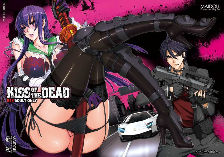 1girl blue_eyes blue_hair breasts busujima_saeko fei_(maidoll) highschool_of_the_dead huge_breasts katana komuro_takashi lamborghini lamborghini_murcielago purple_hair pussy school_uniform serafuku sword thighhighs weapon