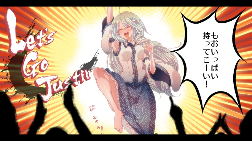 arm_up armpits barefoot blush breasts cream_(nipakupa) detached_sleeves drunk english evo_moment_#37 evolution_championship_series frog green_hair hair_ornament highres kochiya_sanae long_hair medium_breasts open_mouth parody scanlines silhouette snake solo street_fighter street_fighter_iii_(series) touhou translated