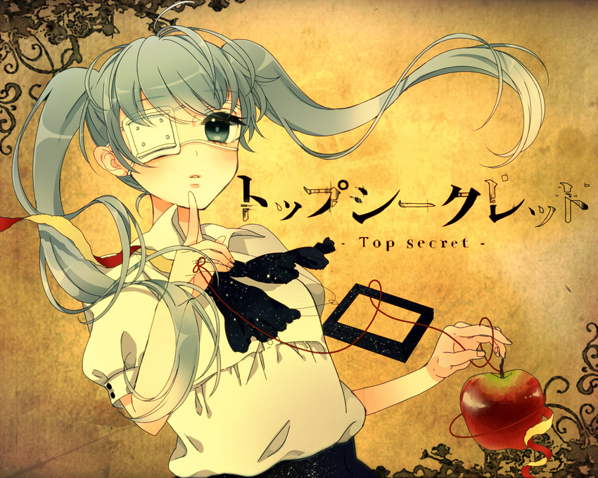 apple bandage_over_one_eye eyepatch female food fruit hatsune_miku highres solo top_secret_(vocaloid) twintails vocaloid