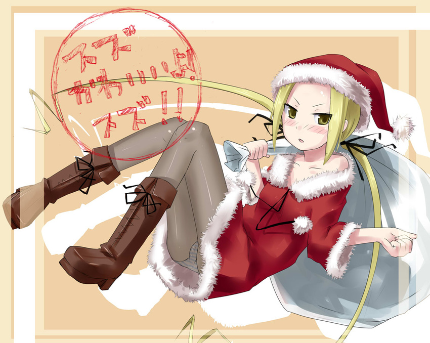 1girl bag blond_hair blonde_hair blush boots hagimura_suzu hair_ribbon hat open_mouth panties pantyhose ribbon santa_costume santa_hat seitokai_yakuindomo solo translation_request twintails underwear yellow_eyes