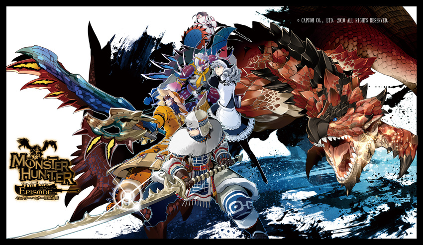 armor capcom dragon gobul gobul_(armor) helper_(armor) hunters khezu_(armor) ludroth_(armor) mafumofu_(armor) mh monster monster_hunter monster_hunter_3 official_art rathalos shield shields switch_axe sword weapon wings wyvern