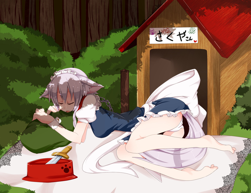 animal_ears bad_feet bad_id bad_pixiv_id dog_ears dog_tail flandre_scarlet hong_meiling izayoi_sakuya katakura_nayuuki kemonomimi_mode panties remilia_scarlet solo tail touhou underwear