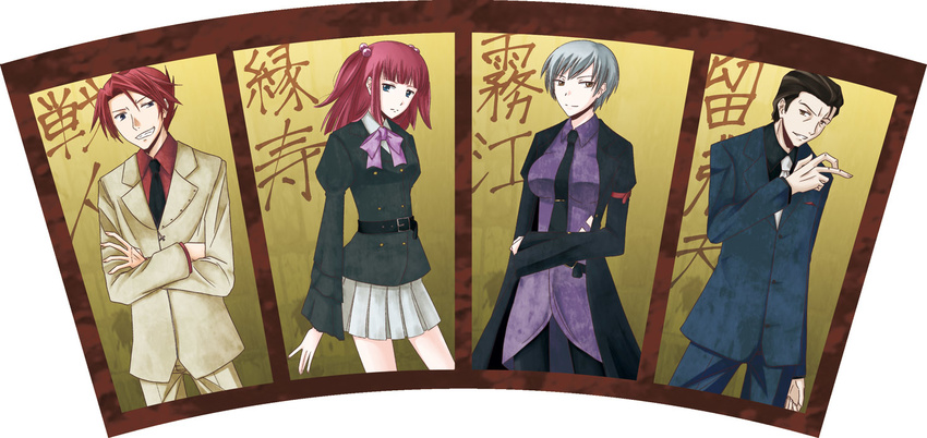 2girls armband bad_id bad_pixiv_id black_hair blue_eyes multiple_boys multiple_girls necktie red_hair short_hair silver_hair skirt twintails umineko_no_naku_koro_ni ushiromiya_ange ushiromiya_battler ushiromiya_kyrie ushiromiya_rudolf