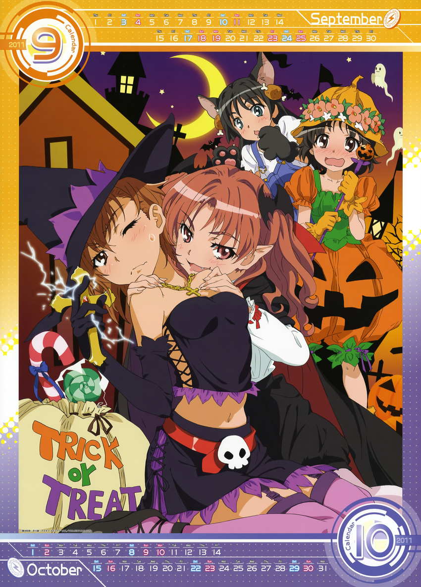 4girls absurdres animal_ears brown_eyes brown_hair calendar_(medium) candy candy_cane cat_ears cross electricity food food_themed_clothes food_themed_hair_ornament ghost hair_ornament halloween hat highres holding holding_wand jack-o'-lantern long_hair misaka_mikoto moon multiple_girls october official_art pointy_ears pumpkin saten_ruiko september shirai_kuroko short_hair thighhighs to_aru_kagaku_no_railgun to_aru_majutsu_no_index trick_or_treat twintails uiharu_kazari vampire wand wavy_mouth witch witch_hat