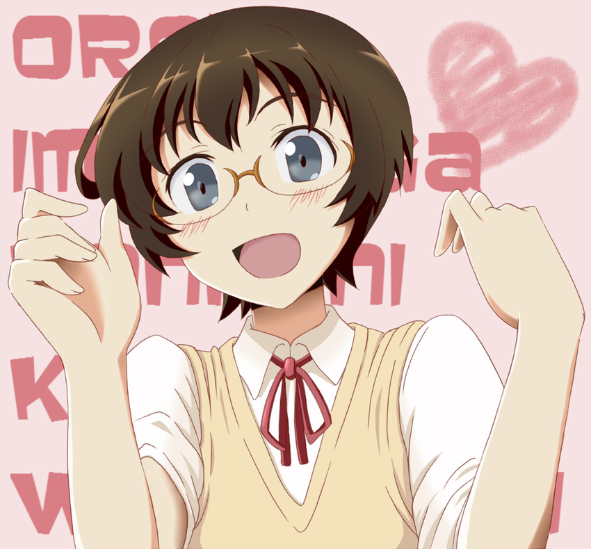 brown_hair chomo_(asymmate) face glasses grey_eyes ore_no_imouto_ga_konna_ni_kawaii_wake_ga_nai school_uniform short_hair solo tamura_manami