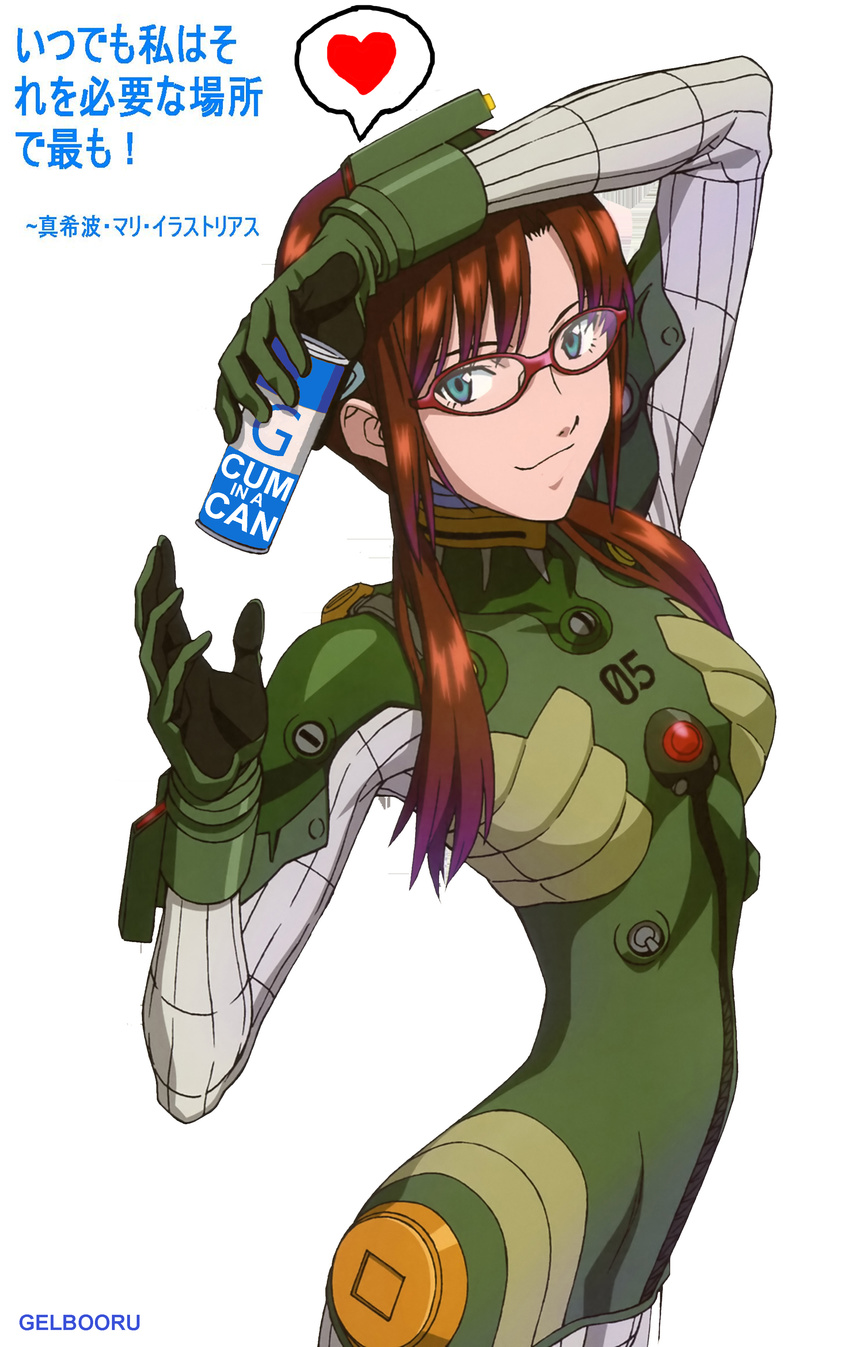 1girl absurdres ad aqua_eyes brown_hair comedy drink evangelion:_2.0_you_can_(not)_advance funny gelbooru gelbooru_exclusive glasses hairband heart highres image_manipulation looking_at_viewer makinami_mari_illustrious meta naughty_face neon_genesis_evangelion photoshop plugsuit product_placement rebuild_of_evangelion sexually_suggestive simple_background smile soda_can solo spoken_heart white_background