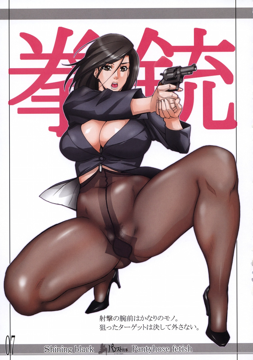:o bangs between_breasts black_hair black_legwear breasts brown_eyes business_suit city_hunter cleavage crotch curvy doujinshi fighting_stance formal full_body gun handgun high_heels highres large_breasts legs long_hair mature midou_tsukasa no_panties no_pants nogami_saeko non-web_source open_mouth pantyhose pubic_hair revolver scan see-through shoes simple_background solo spread_legs squatting suit swept_bangs thick_thighs thighs tiptoes translation_request weapon wide_hips