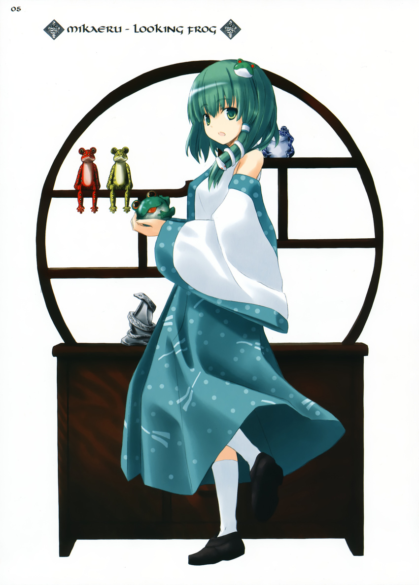 absurdres detached_sleeves female frog full_body green_eyes green_hair hair_ornament highres kochiya_sanae nabeshima_tetsuhiro short_hair snake solo touhou