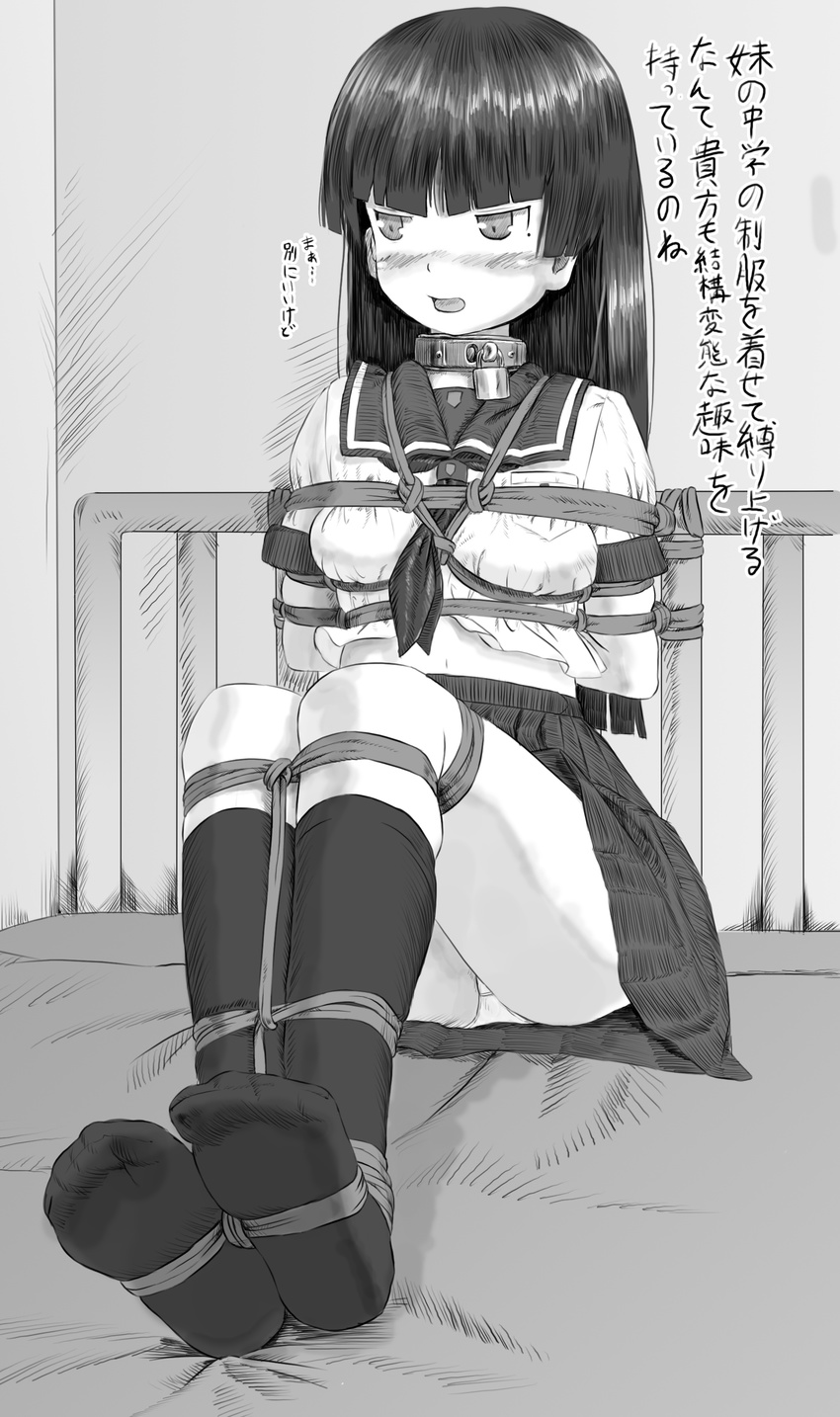 absurdres bad_id bad_pixiv_id bdsm blush bondage bound breast_bondage fleda greyscale highres lock long_hair mole monochrome padlock school_uniform shibari solo translation_request