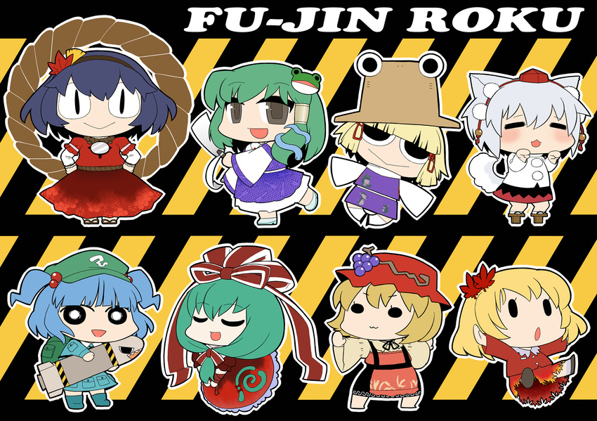 :&gt; aki_minoriko aki_shizuha animal_ears backpack bag blush chibi closed_eyes hair_ornament highres inubashiri_momiji japanese_clothes kagiyama_hina kawashiro_nitori kochiya_sanae missile moriya_suwako mountain_of_faith multiple_girls no_nose slit_pupils snake-eyed_kanako tail touhou two_side_up ume_(noraneko) wolf_ears wolf_tail yasaka_kanako