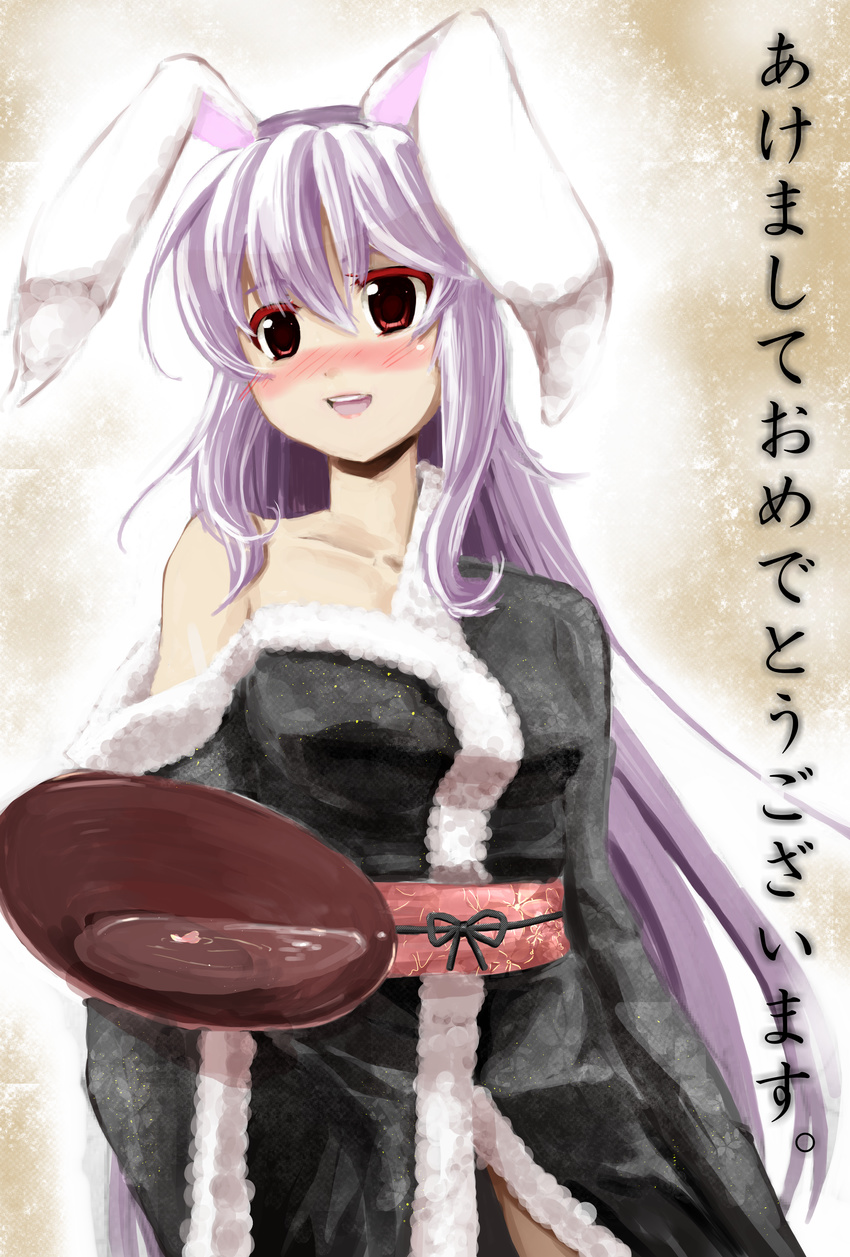 2011 absurdres alcohol animal_ears bad_id bad_pixiv_id bare_shoulders blush bunny_ears cup drunk fur-trimmed_kimono fur_trim hadurin_(zdmzy) highres japanese_clothes kimono long_hair new_year off_shoulder purple_hair red_eyes reisen_udongein_inaba sakazuki sake solo touhou traditional_media very_long_hair