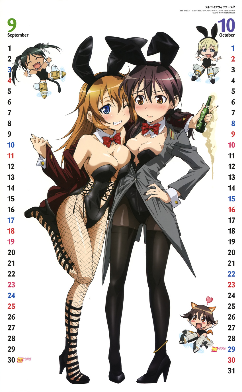 absurdres alcohol animal_ears anklet ass_visible_through_thighs beer black_hair black_nails blonde_hair blue_eyes blush bottle bow breasts brown_eyes brown_hair bunny_ears bunny_girl bunnysuit calendar_(medium) cat_ears charlotte_e_yeager chibi cleavage closed_eyes detached_collar dog_ears drink erica_hartmann fang fishnet_pantyhose fishnets francesca_lucchini gertrud_barkhorn hand_on_hip heart high_heels highres jewelry kittysuit legs leotard long_hair medium_breasts military military_uniform miyafuji_yoshika multiple_girls nail_polish non-web_source nyantype one_eye_closed panties panties_under_pantyhose pantyhose playboy_bunny_leotard shoes short_hair strike_witches striker_unit tail tamura_masafumi thighhighs twintails underwear uniform world_witches_series wrist_cuffs