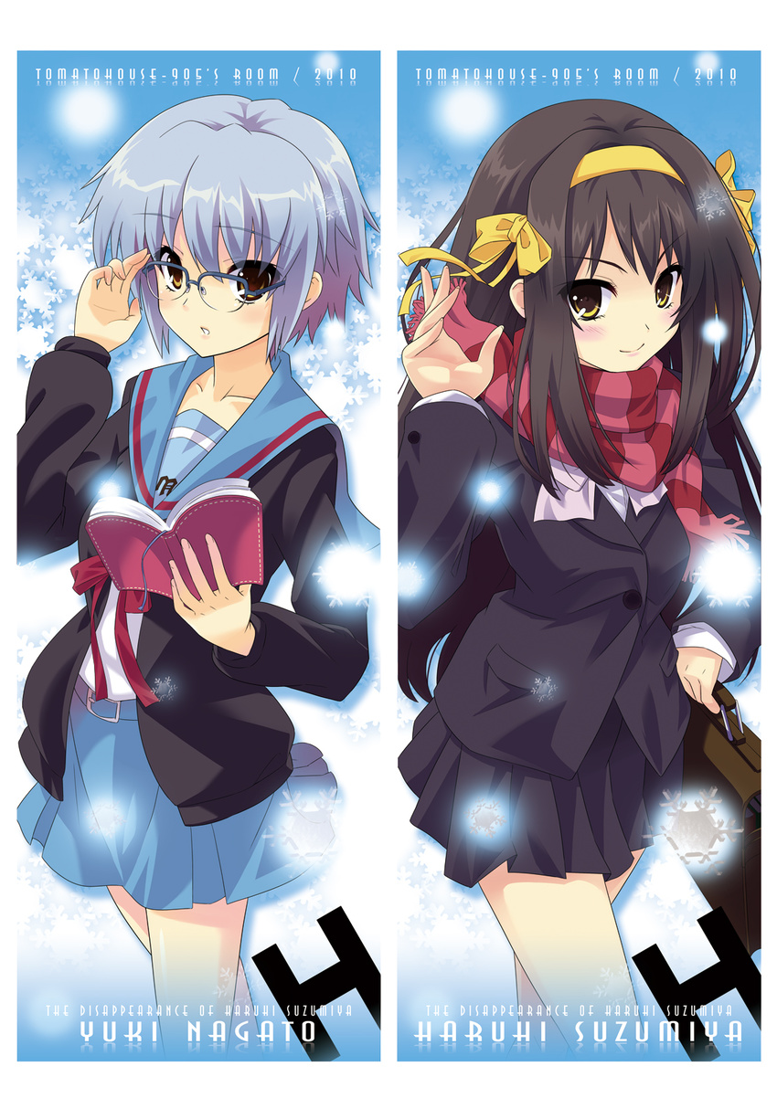 bad_id bad_pixiv_id blue_hair book brown_eyes brown_hair cardigan glasses highres kita_high_school_uniform kouyouen_academy_uniform long_hair multiple_girls nagato_yuki school_uniform serafuku short_hair suzumiya_haruhi suzumiya_haruhi_no_shoushitsu suzumiya_haruhi_no_yuuutsu urabi_(tomatohouse)