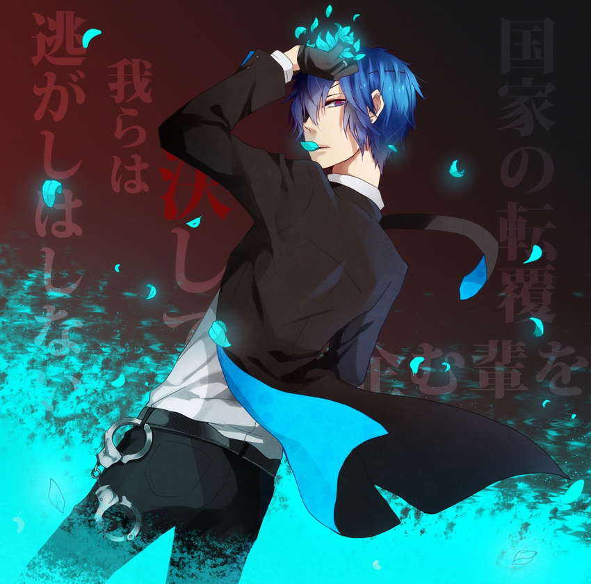 blue_hair cuffs formal handcuffs himitsu_keisatsu_(vocaloid) kaito male_focus necktie petals shimatani_(ayumei) smile solo suit vocaloid