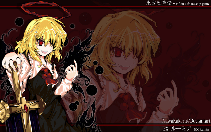 adesa alphes_(style) blonde_hair darkness duplicate ex-rumia hair_ribbon halo highres parody red_eyes ribbon rumia solo style_parody sword touhou wallpaper weapon wings zoom_layer