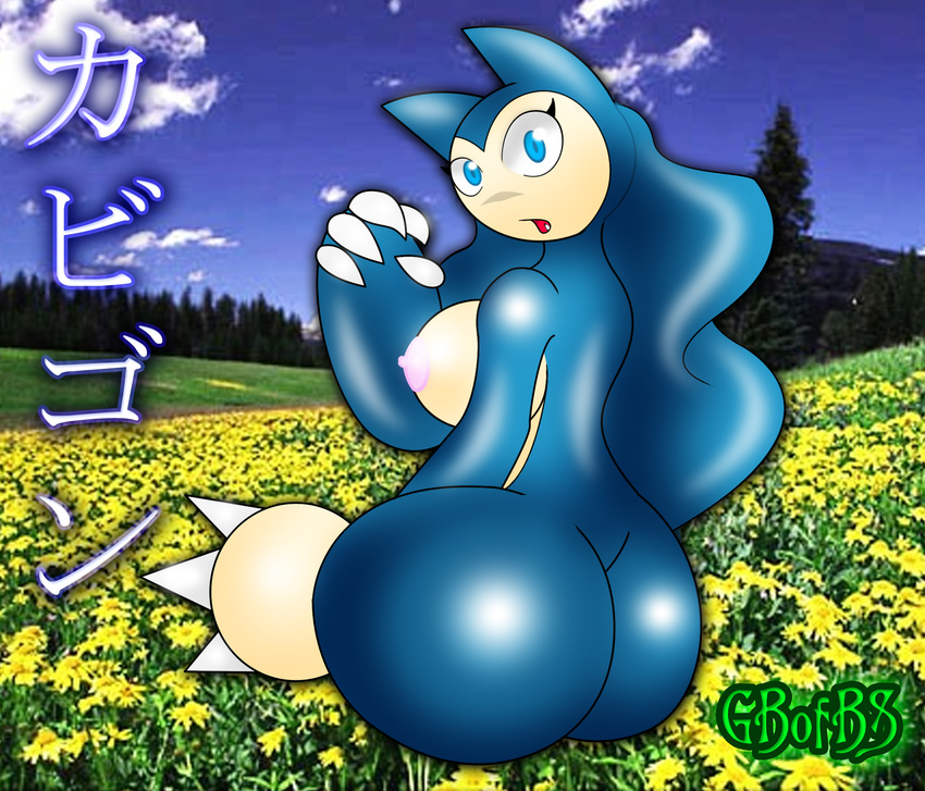 big_breasts breasts butt claws clouds field flowers gb_of_bs hi_res japanese_text pok&eacute;mon side_boob sky snorlax solo translated