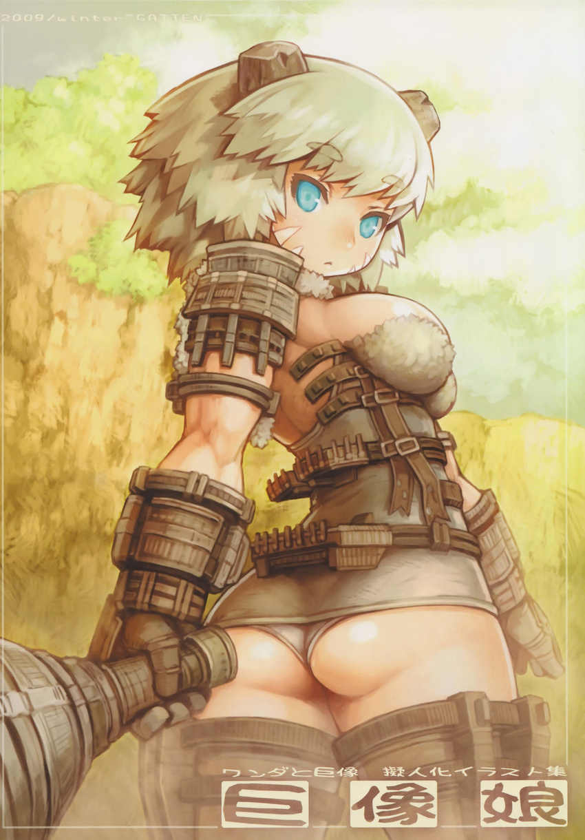 armor breasts butt club female gatten horns kyozou_musume macro panties shadow_of_the_colossus solo underwear