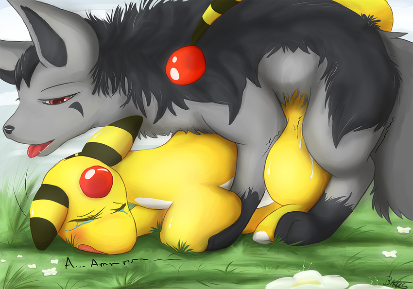 2010 ampharos blackfury cum doggy_position female grass male mightyena penetration pok&eacute;mon straight tears vaginal vaginal_penetration