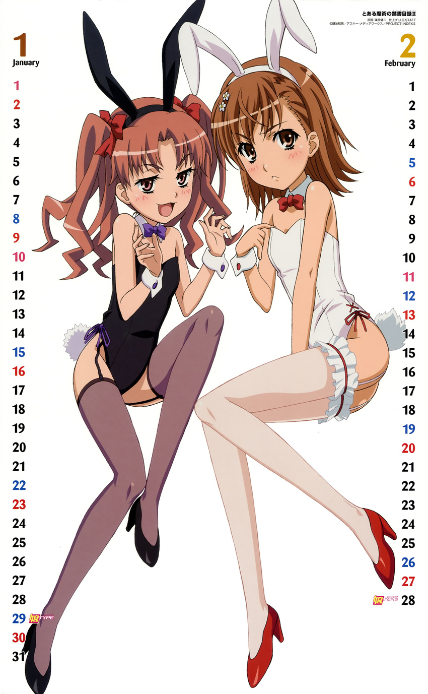 absurdres animal_ears black_legwear blush bow brown_eyes brown_hair bunny_ears bunny_girl bunny_tail bunnysuit calendar_(medium) garters hair_bow highres kemonomimi_mode misaka_mikoto multiple_girls non-web_source nyantype official_art open_mouth shinohara_kenji shirai_kuroko short_hair tail thighhighs to_aru_kagaku_no_railgun to_aru_majutsu_no_index twintails white_legwear wrist_cuffs