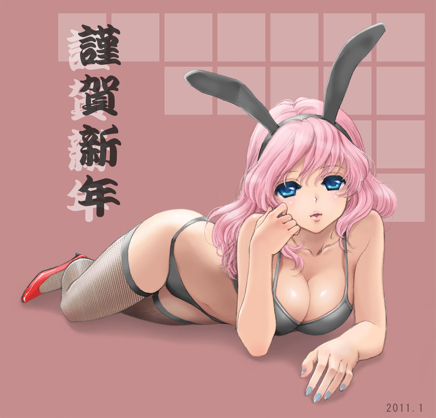 animal_ears blue_eyes bra bunny_ears bunnysuit butagorira_(pandasimauma) highres lingerie long_hair megurine_luka pink_hair solo thighhighs underwear vocaloid