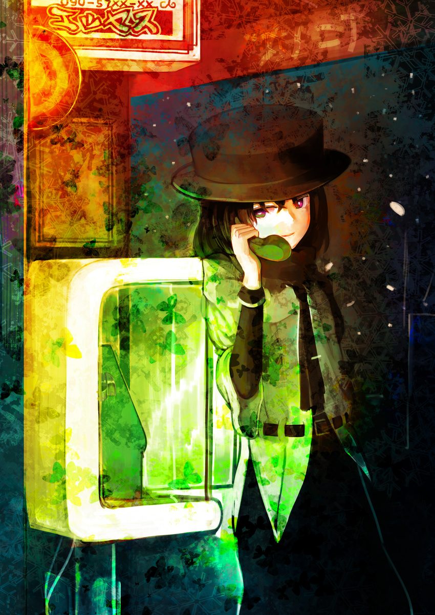 absurdres animal_print butterfly_print hat highres organ_derwald payphone phone rainbow_gradient scarf sign snowflake_print solo touhou usami_renko