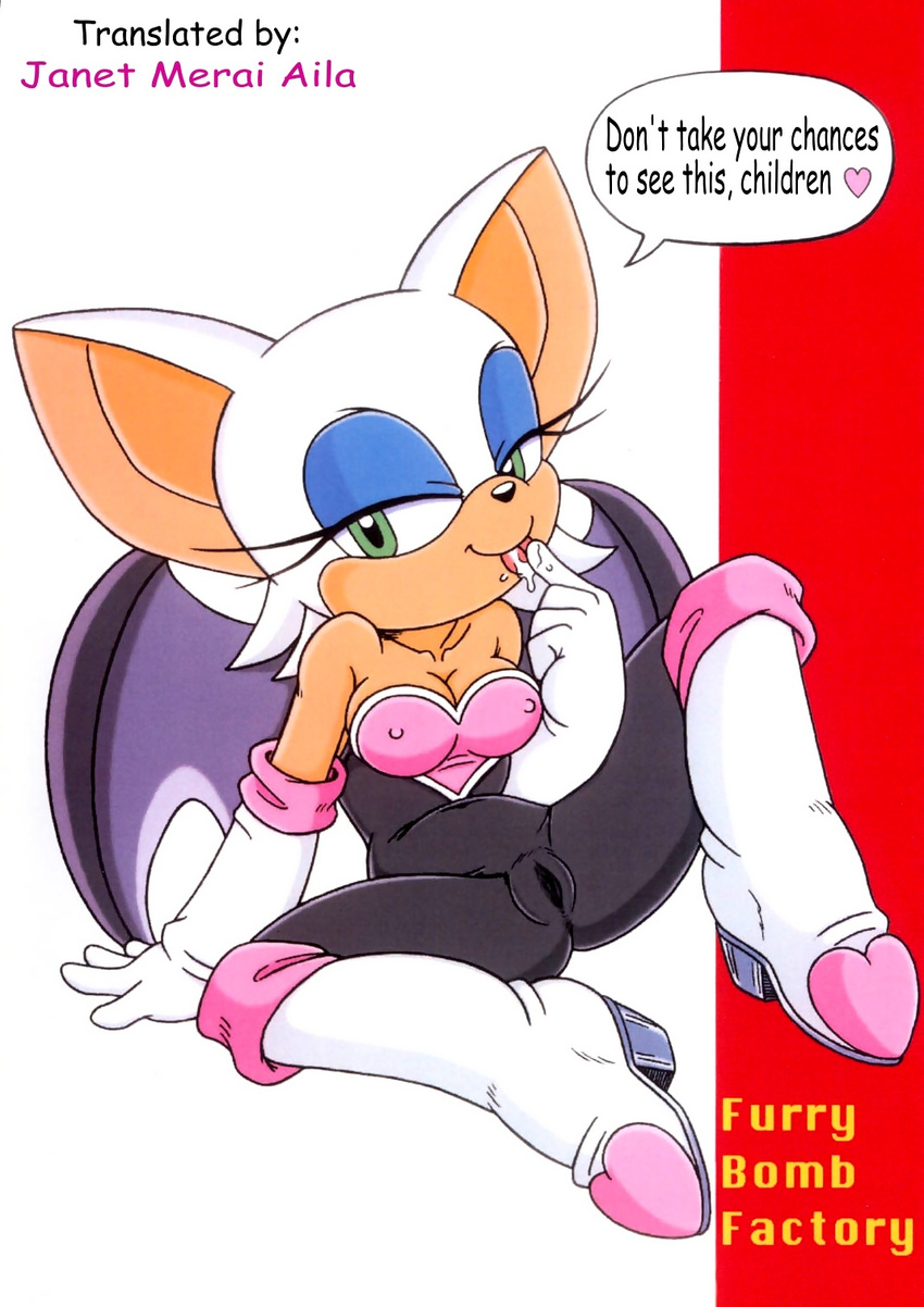 &hearts; boots camel_toe comic female furry_bomb licking nipples rouge_the_bat saliva solo sonic_(series) tongue