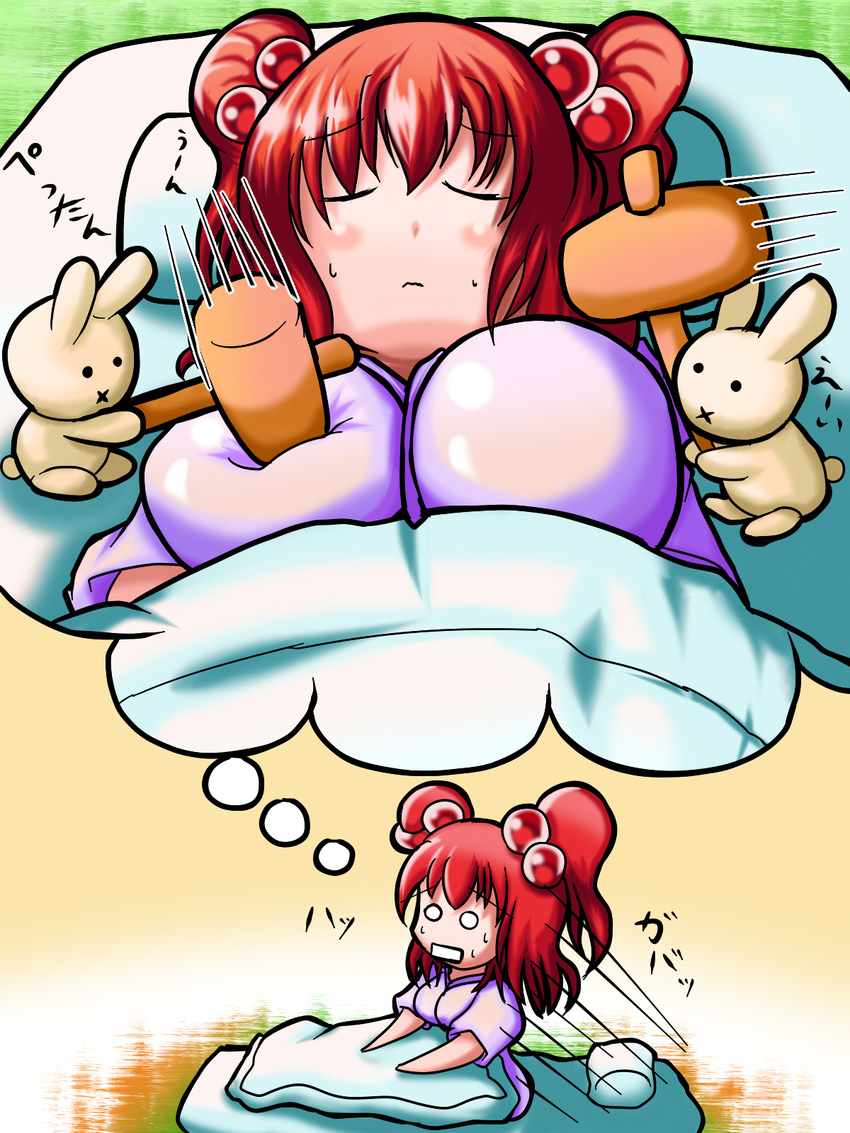 :x breasts bunny dreaming hair_bobbles hair_ornament hammer highres large_breasts mallet moon_rabbit onozuka_komachi red_hair sleeping solo terramaru touhou translation_request