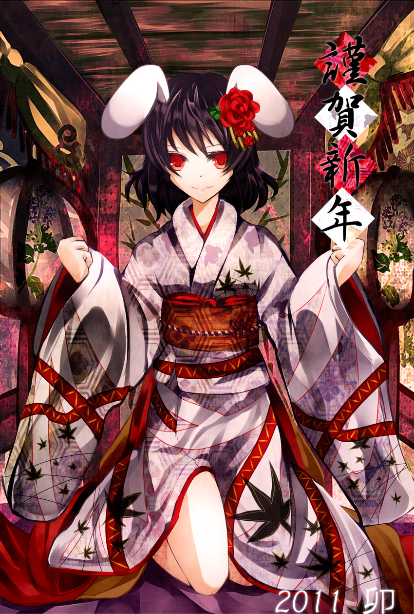 2011 animal_ears bad_id bad_pixiv_id black_hair bunny_ears eudemonia flower hair_flower hair_ornament hexagon highres inaba_tewi japanese_clothes kanzashi new_year obi red_eyes sash short_hair solo touhou