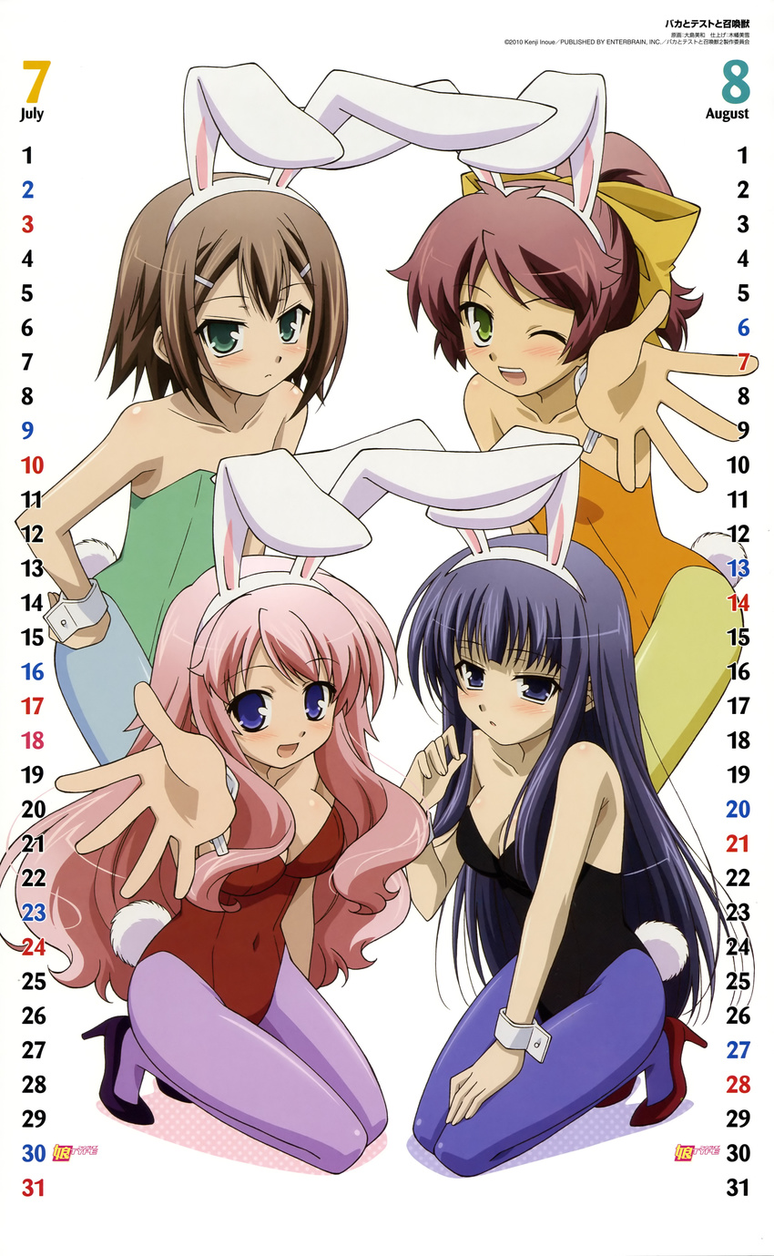 absurdres animal_ears baka_to_test_to_shoukanjuu bare_shoulders black_hair blue_eyes blue_hair blue_legwear blush bow breasts brown_hair bunny_boy bunny_ears bunny_girl bunny_tail bunnysuit calendar_(medium) cleavage collarbone covered_navel fake_animal_ears flat_chest green_eyes hair_bow hair_ornament hairclip hand_on_hip high_heels highres himeji_mizuki kinoshita_hideyoshi kirishima_shouko long_hair medium_breasts multiple_girls non-web_source nyantype one_eye_closed ooshima_miwa open_mouth otoko_no_ko pantyhose pink_hair ponytail purple_eyes purple_legwear shimada_minami shoes short_hair tail very_long_hair wrist_cuffs yellow_legwear