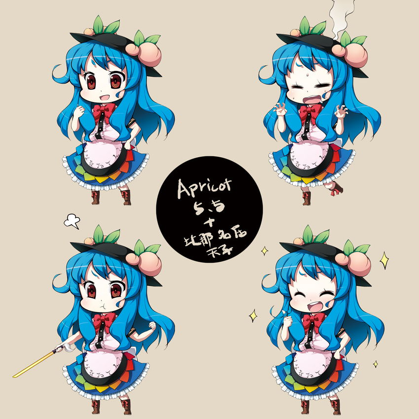 :t =_= blue_hair bow chibi closed_eyes dress food fruit grin hair_twirling hat highres hinanawi_tenshi kabayaki_unagi long_hair multiple_persona open_mouth peach red_eyes simple_background smile sparkle sword sword_of_hisou touhou weapon