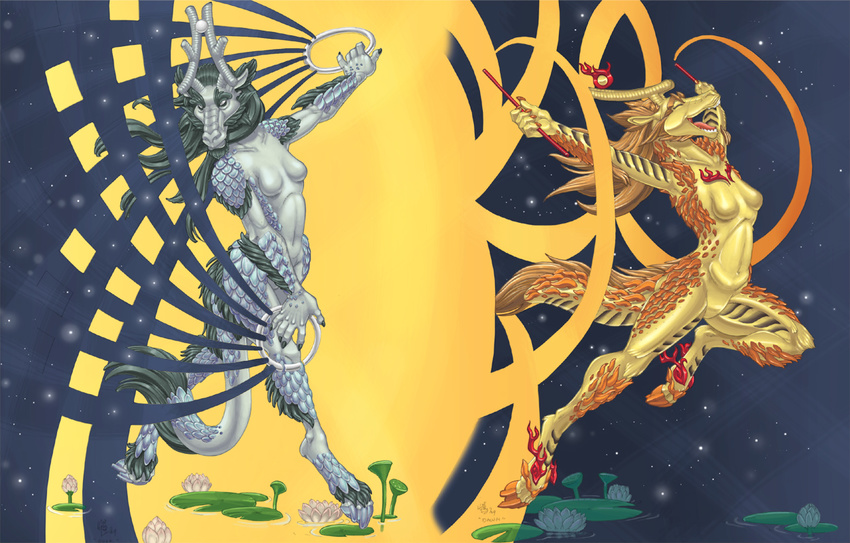 2009 background contrast couple dancing darkness dawn day dragon dusk female horns light loupgarou night nude scalie streamers stylised symbolic tame yang yin yin_and_yang