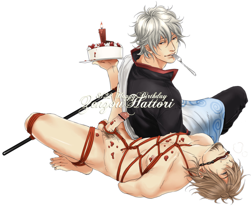 arms_behind_back bdsm birthday bondage bound cake candle clothed_male_nude_male cmnm erection food fork gag gagged gintama gintoki hattori_zenzou male male_focus nude penis rope sakata_gintoki spreader_bar tied tied_penis tied_up wax yaoi