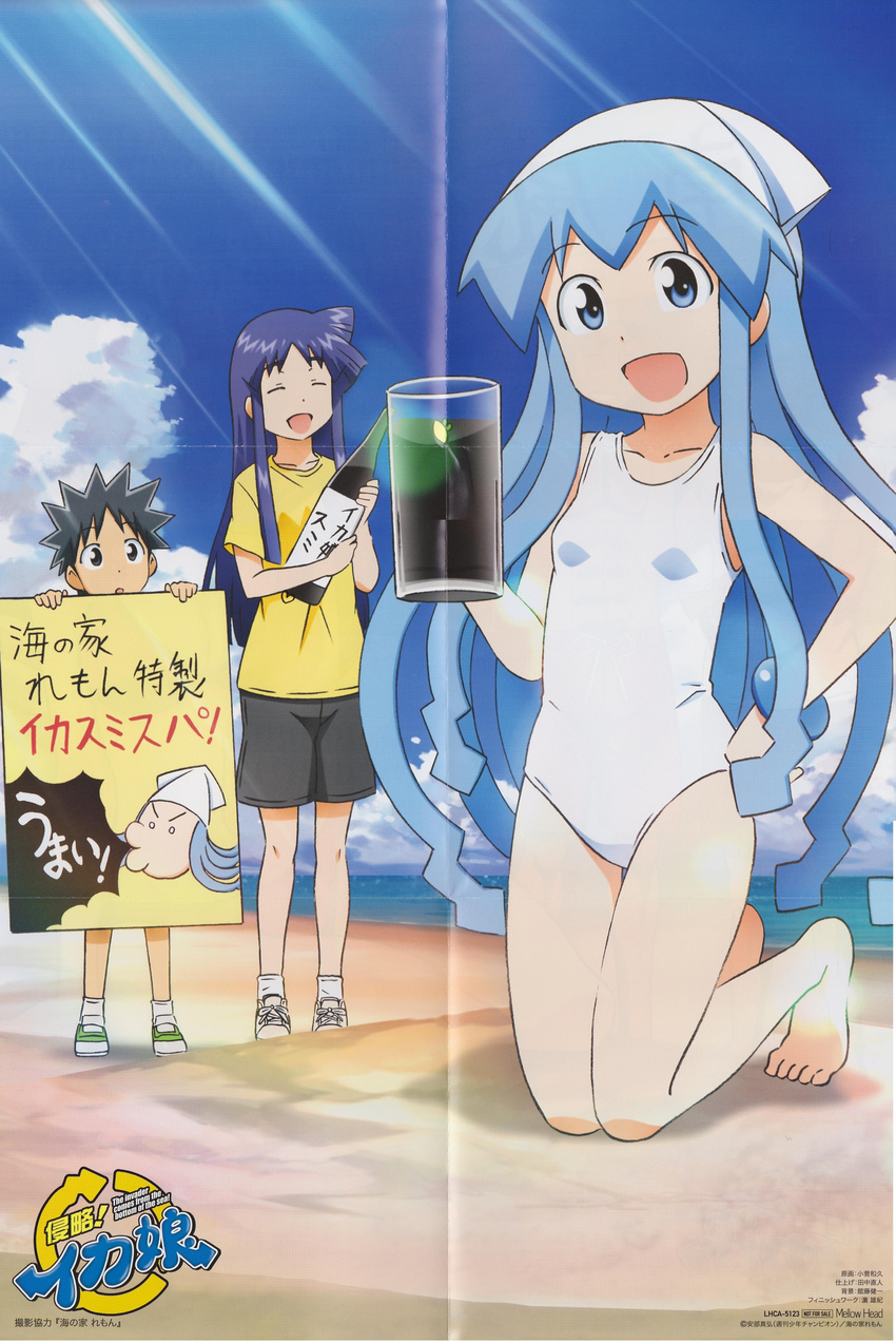 2girls :d absurdres aizawa_chizuru aizawa_takeru barefoot blue_eyes blue_hair crease drink hand_on_hip hat highres ikamusume kneeling kosuge_kazuhisa multiple_girls official_art one-piece_swimsuit open_mouth scan shinryaku!_ikamusume smile swimsuit tentacle_hair translated