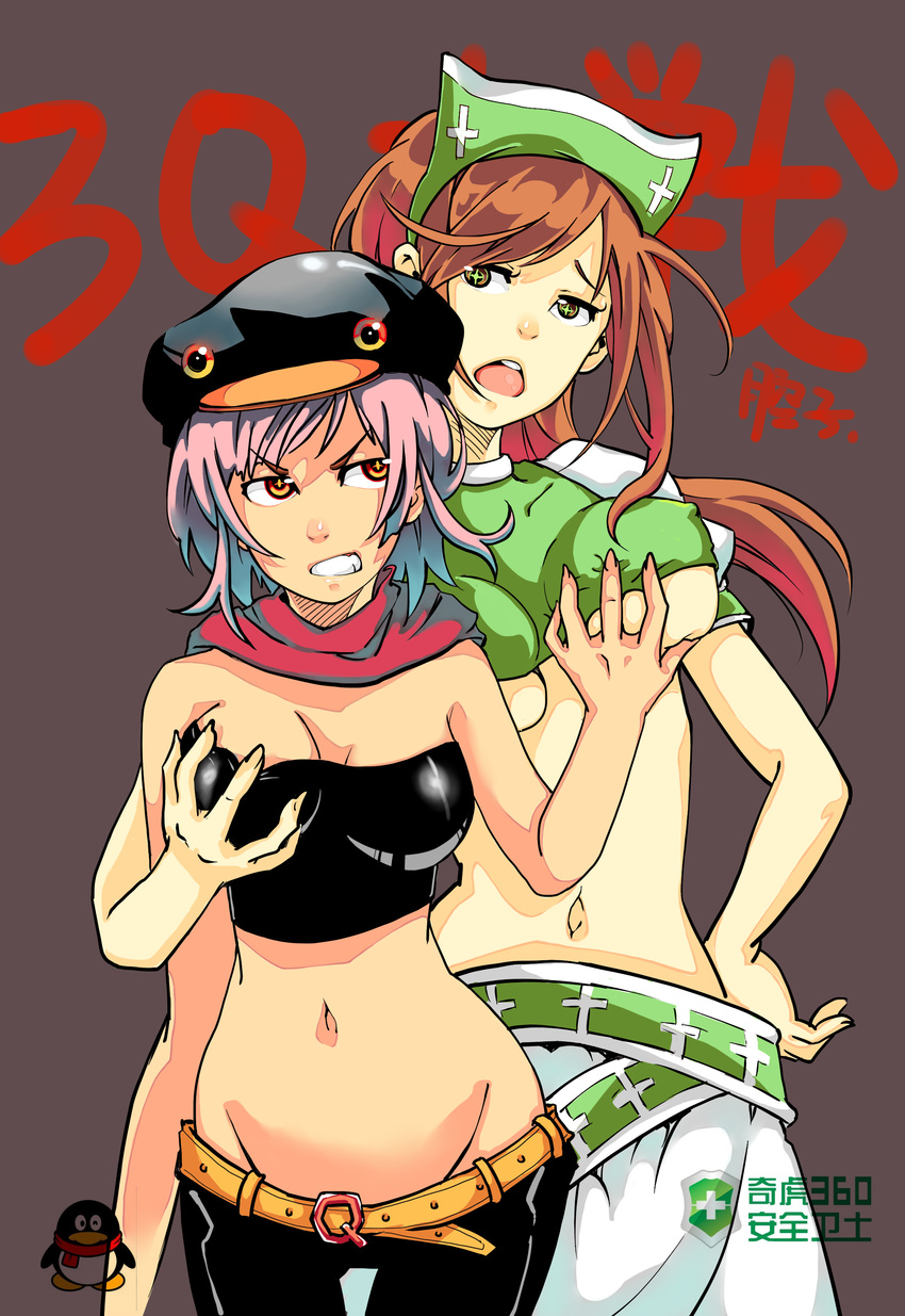 360_safeguard absurdres angry animal_costume bad_id bad_pixiv_id bird breast_grab breasts brown_hair covered_nipples grabbing groin hand_on_hip hat highres logo long_hair medium_breasts multiple_girls navel open_mouth original penguin penguin_costume personification purple_hair qiangzi scarf shield symbol-shaped_pupils tencent_qq yellow_eyes