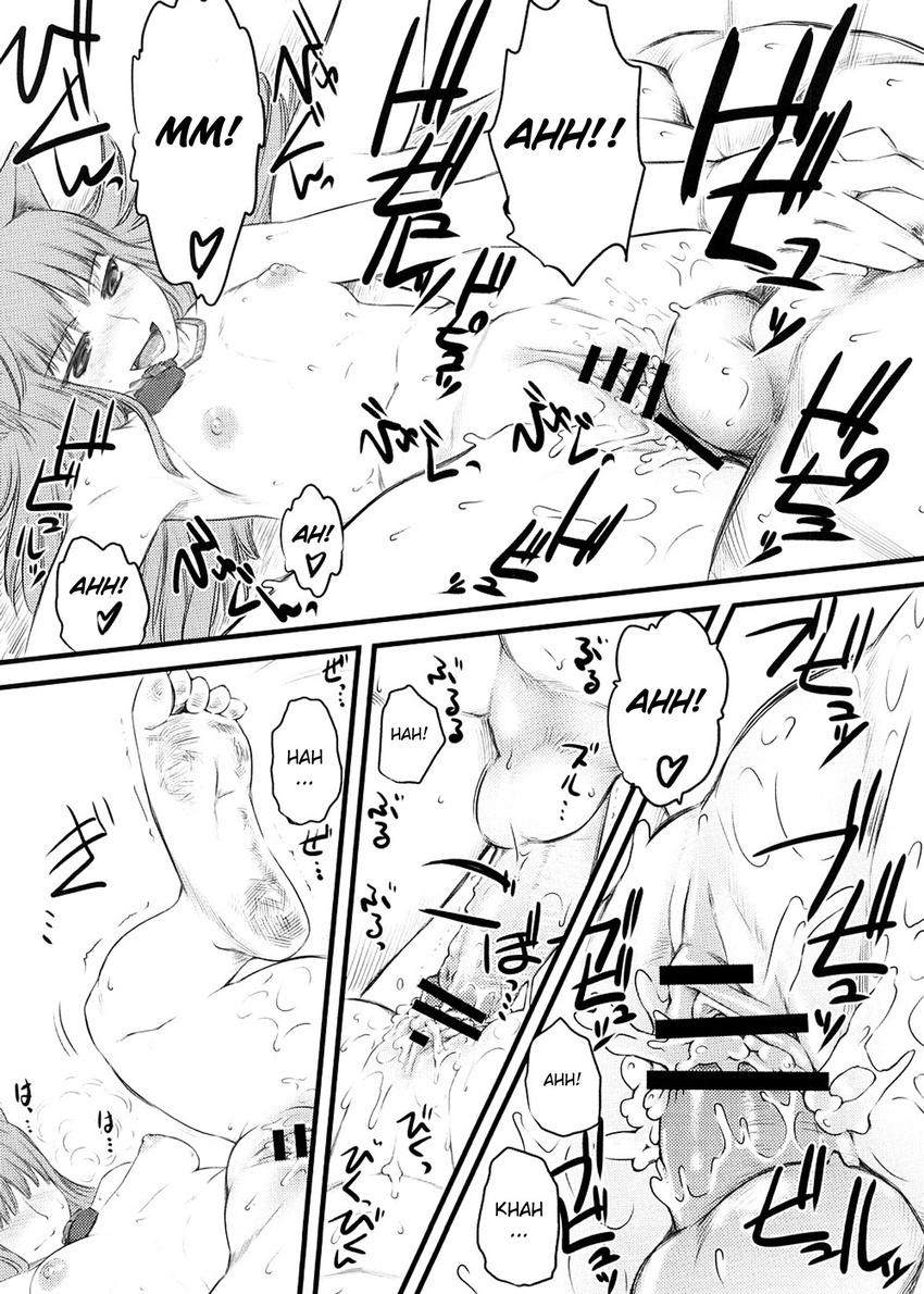 breasts censored clover_(artist) comic craft_lawrence cum female greyscale hi_res horo male monochrome ookami_to_koushinryou ookamimimi penetration penis pussy sex spice_and_wolf straight vaginal vaginal_penetration wolf_ears