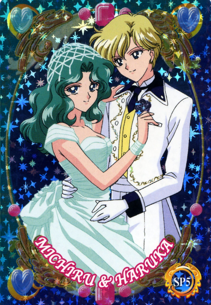 2girls absurdres androgynous aqua_hair bishoujo_senshi_sailor_moon blonde_hair crossdress crossdressing dress female highres hug kaiou_michiru multiple_girls official_art reverse_trap short_hair ten'ou_haruka tenou_haruka tomboy tuxedo veil wavy_hair wedding_dress yuri