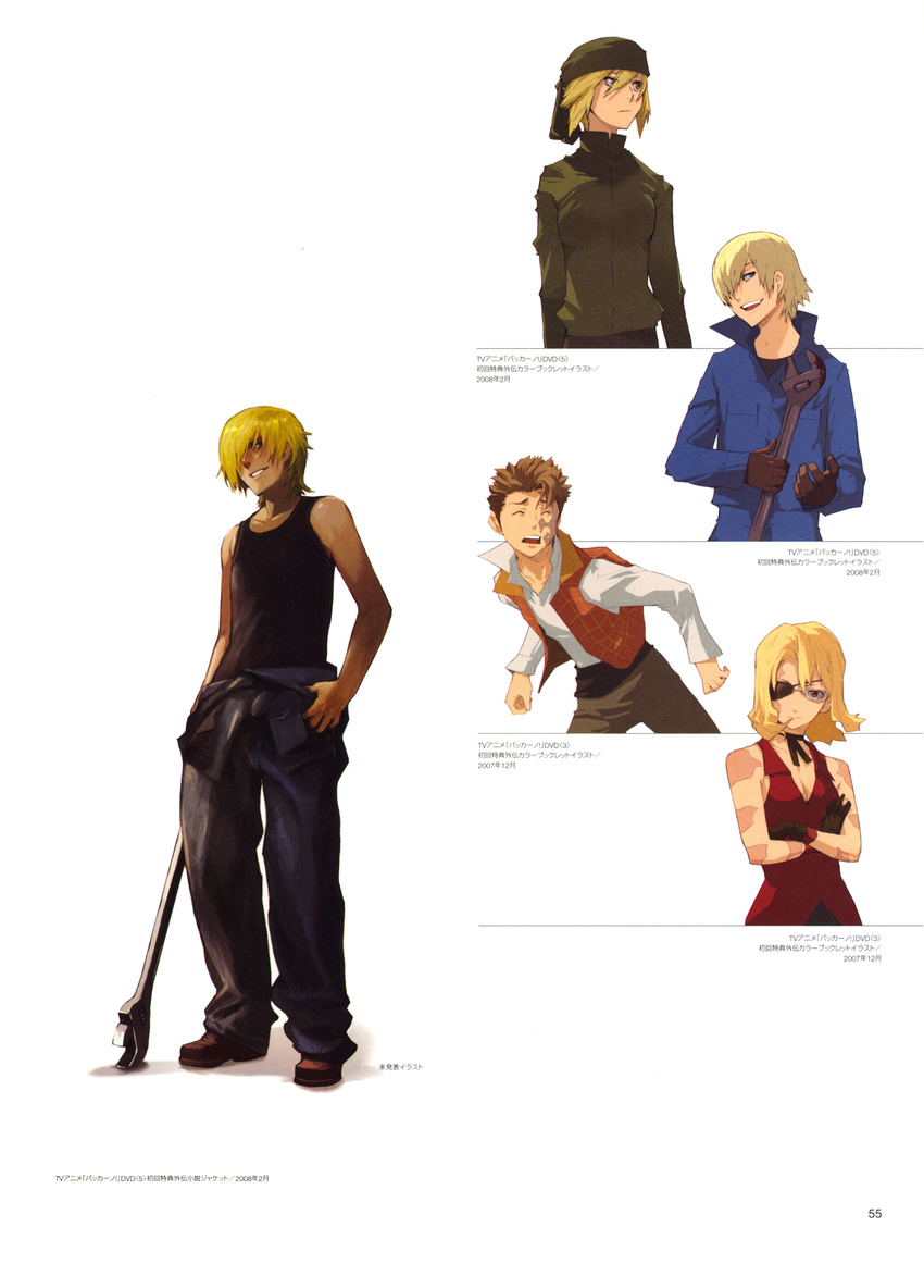 2girls absurdres baccano! enami_katsumi glasses graham_spector highres jacuzzi_splot multiple_boys multiple_girls nice_holystone official_art rachel_(baccano!) scar tattoo wrench