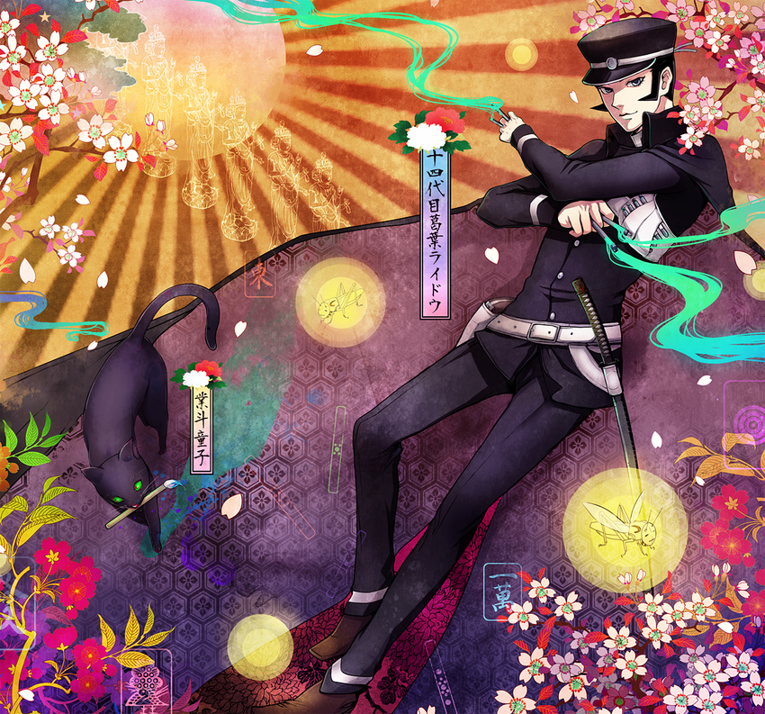 belt buckle cat cherry_blossoms devil_summoner hat kuzunoha_raidou looking_at_viewer male_focus pants peaked_cap plant shin_megami_tensei solo tree tsukuru_(seki_sabato) uniform