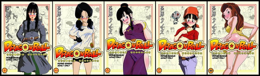 angry ass belt bike_shorts black_eyes black_hair blush breasts brown_hair butt_crack censored chi-chi_(dragon_ball) chichi chinese_clothes convenient_censoring dragon_ball dragon_ball_gt dragonball_z dress gloves hand_on_hip headband hime_cut legs long_coat long_hair looking_at_viewer looking_back mai mai_(dragon_ball) multiple_girls open_mouth palace_(dragon_ball) pan pan_(dragon_ball) paris smile standing thighs twintails videl
