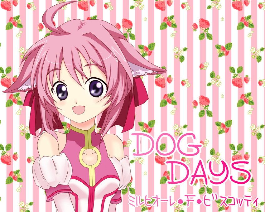 ahoge animal_ears arm_gloves bare_shoulders blue_eyes dog_days dog_ears dress hair_ribbon highres millhiore_f_biscotti open_mouth pink_hair ribbon short_hair smile solo