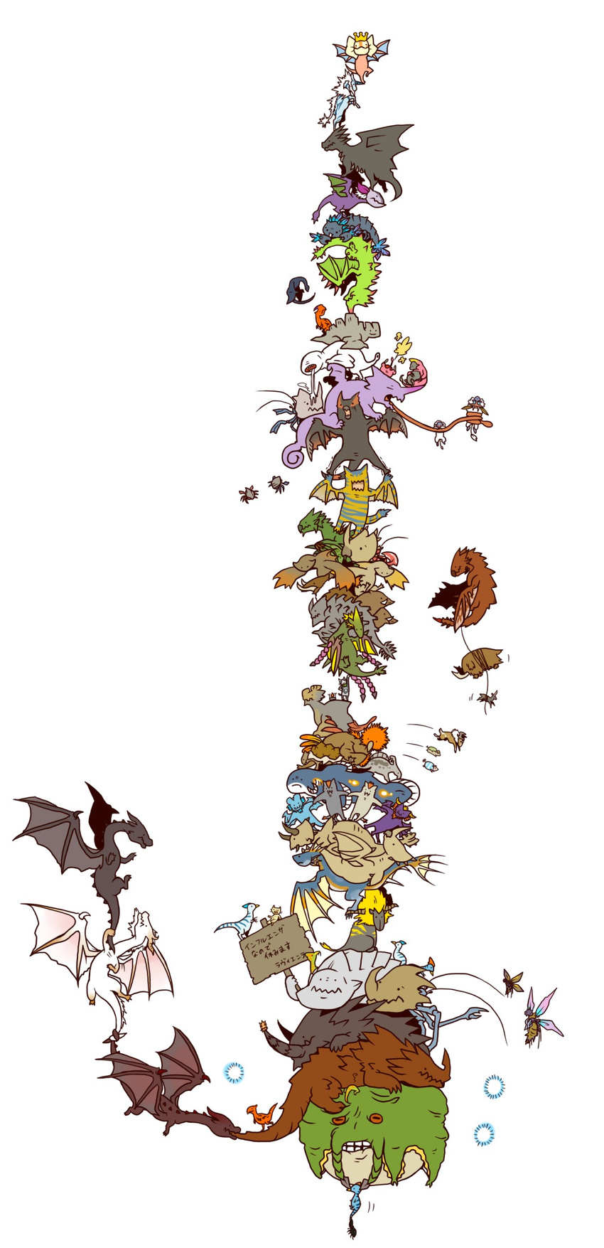 akantor akura_vashimu animal anteka apceros aptonoth basarios berukyurosu blango blangonga boar bug bulldrome bullfango cat ceanataur cephadrome cephalos chameleos conga congalala crab crimson_fatalis crown daimyo_hermitaur diablos dragon espinas everyone fart fatalis felyne gendrome giadrome giaprey gravios great_thunderbug gypceros hermitaur highres hornetaur hypnocatrice insect iodrome ioprey kamu_orugaron kelbi khezu king_shakalaka kirin_(monster_hunter) kushala_daora lao-shan_lung lavasioth lunastra melynx monkey monoblos monster monster_hunter mosswine nargacuga no_humans nono_orugaron pig plesioth poogie popo queen_vespoid rajang rathalos rathian remobra shakalaka shen_gaoren shogun_ceanataur simple_background teostra tigrex tusks ukanlos velocidrome velociprey vespoid white_fatalis yakiudon yama_tsukami yian_garuga yian_kut-ku