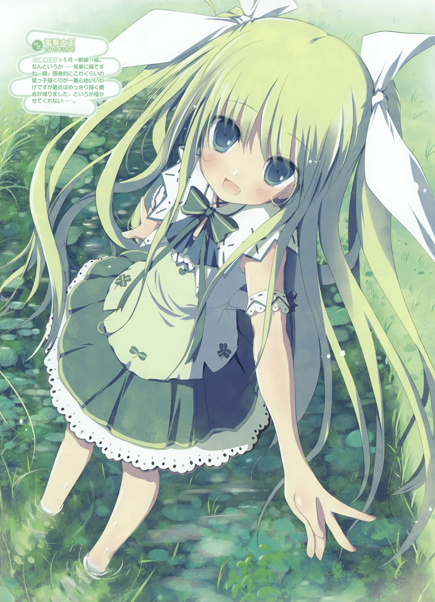 1girl 2010 :d absurdres arm_garter blonde_hair blue_eyes blush clover copyright_request dress four-leaf_clover hair_ribbon highres lace long_hair looking_up nimura_yuuji open_mouth ribbon smile solo twintails very_long_hair water
